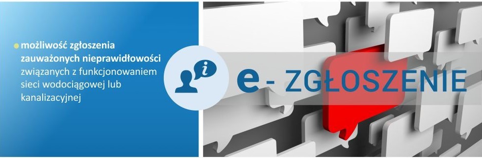 e-zgłoszenie